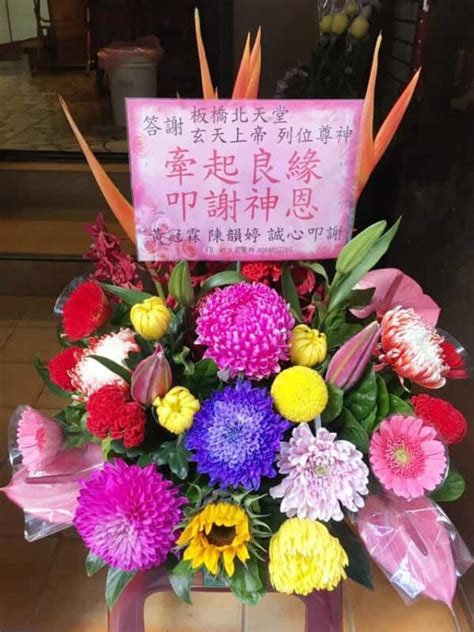 神桌供花種類|拜拜＆還願鮮花指南：遇到問題不知道拜什麼神？如何。